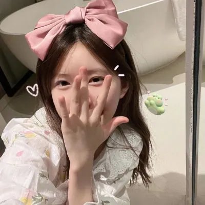 午眠