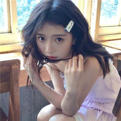 今生是第一次