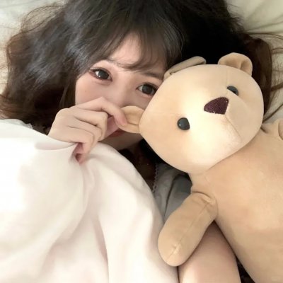 你还好吗